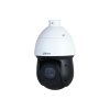 SD49825XB-HNR IP-ohjattu kamera AI STARLIGHT 8MP, 25x, IR 100m, IP66, WDR, H.265, SMD SD49825XB-HNR IP-ohjattu kamera AI STARLIGHT 8MP, 25x, IR 100m, IP66, WDR, H.265, SMD